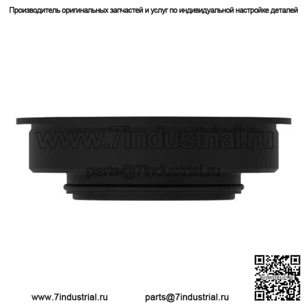 Внутреннее сальник - Image 2