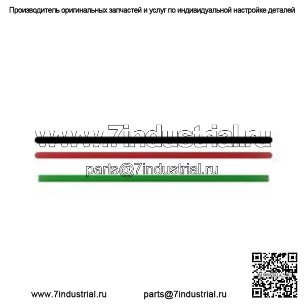 Комплект уплотнений для уплотнения вкладыша - Image 5