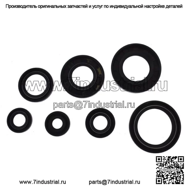 Для Yamaha Blaster 200 YFS200 1988-2006 Кривошип двигателя, комплект сальников из 7 предметов - Image 2
