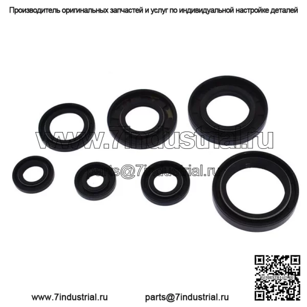Для Yamaha Blaster 200 YFS200 1988-2006 Кривошип двигателя, комплект сальников из 7 предметов - Image 3