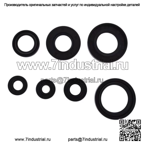 Для Yamaha Blaster 200 YFS200 1988-2006 Кривошип двигателя, комплект сальников из 7 предметов - Image 4