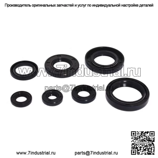 Для Yamaha Blaster 200 YFS200 1988-2006 Кривошип двигателя, комплект сальников из 7 предметов - Image 5