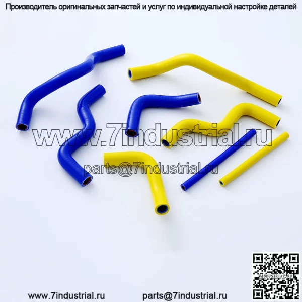 Подходит для Honda RS150, четыре мотоцикла, утолщенная водопроводная труба, резервуар для воды