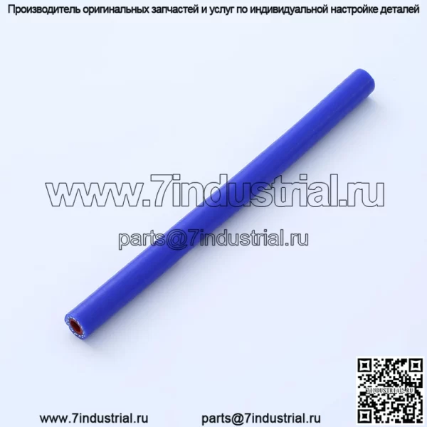 Подходит для Honda RS150, четыре мотоцикла, утолщенная водопроводная труба, резервуар для воды - Image 2