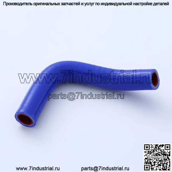 Подходит для Honda RS150, четыре мотоцикла, утолщенная водопроводная труба, резервуар для воды - Image 3