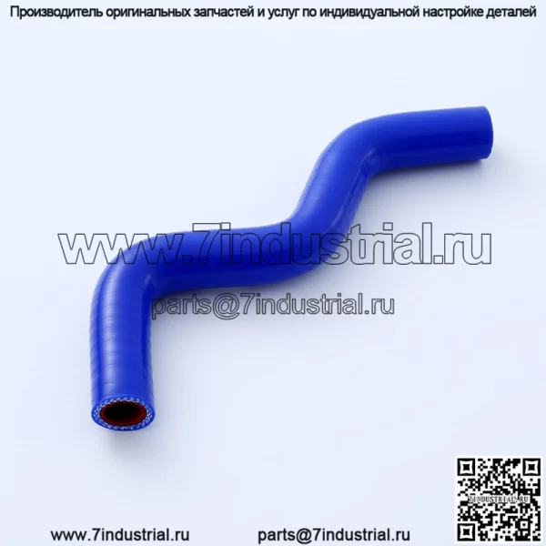 Подходит для Honda RS150, четыре мотоцикла, утолщенная водопроводная труба, резервуар для воды - Image 4