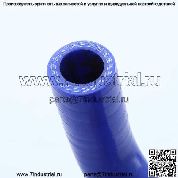 Подходит для водопроводной трубы Yamaha R3/R25, утолщенной водопроводной трубы, трубы резервуара для воды - Image 2
