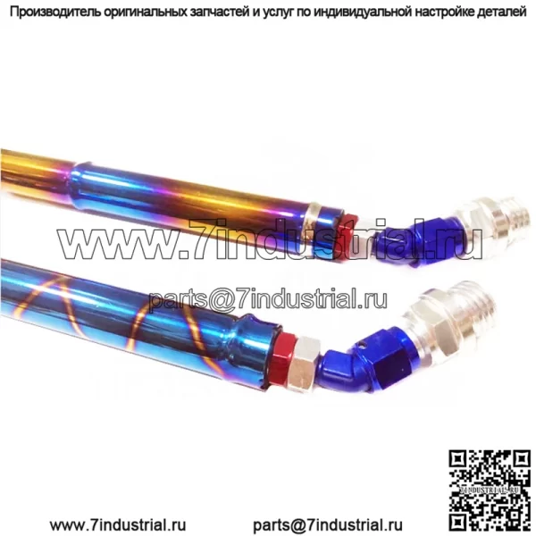 Мотоцикл модифицированная труба охлаждения моторного масла, вентиляционная труба, украшение из нержавеющей стали, универсальная модификация горения титана - Image 3