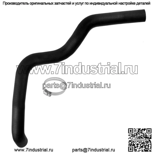 Нижний шланг радиатора для John Deere M94628 M76171 2243 газ 285 320 345 F725 GX345 - Image 5