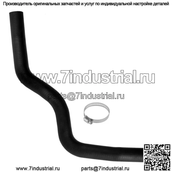 Нижний шланг радиатора для газа John Deere 2243 285 320 345 F725 GX345 M94628 M76171 - Image 3