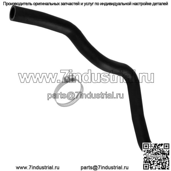 Нижний шланг радиатора для газа John Deere 2243 285 320 345 F725 GX345 M94628 M76171 - Image 4