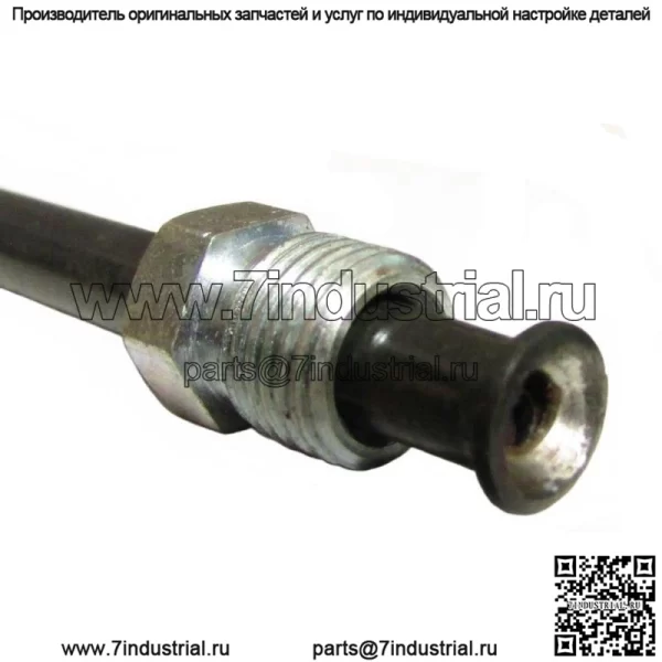 Топливопровод 1/4 дюйма 9N9282A подходит для трактора Ford New Holland 9N 8N 2N 86591375 - Image 2