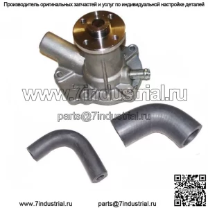 Водяной насос со шлангами подходит для Kubota B1750D B1750E B1750HST-D B1750HST-E