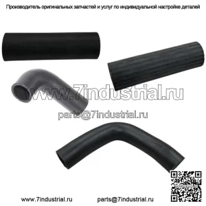 KT-CSO90-0036 Комплект шлангов радиатора подходит для Massey Ferguson 35 135 203 205 235