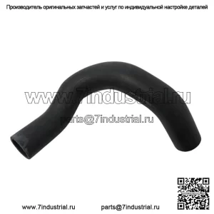 186619M1 Новый нижний шланг радиатора подходит для Massey Ferguson 302 303 304