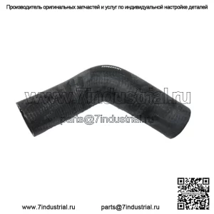 Верхняя часть шланга радиатора подходит для Massey Ferguson 375 398 390 383 390T 3596204M1