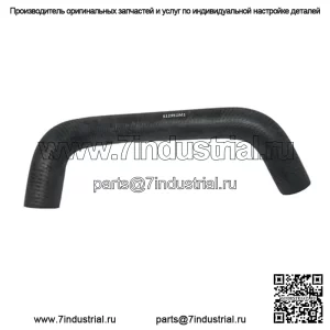 511951M1 Подходит для нижнего шланга радиатора Massey Ferguson 20C 30B 30D 40 235 245 220