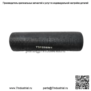 731256M1 747936M1 Обводной шланг радиатора подходит для Massey Ferguson MF35 135 150 230 231