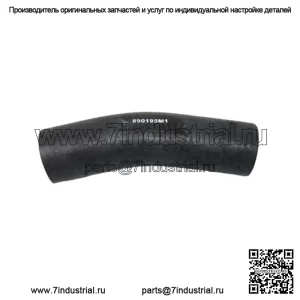 890195M1 Новый верхний шланг радиатора трактора подходит для Massey Ferguson 35 VPE4045