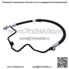 Для 2007-2011 Honda Ridgeline RTX LX DX 4-дверный шланг гидроусилителя руля 53713SJCA02 - Image 3