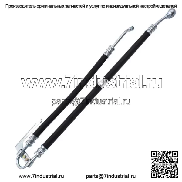 Для 2007-2012 Mercedes GL450 GL550 5,5 л возвратный шланг давления гидроусилителя руля