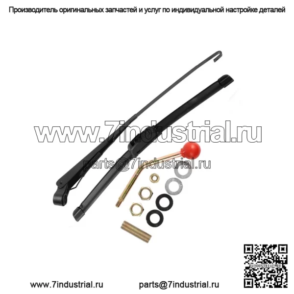 Ручной стеклоочиститель с ручным управлением для Polaris RZR XP 570/900/1000 Ranger (подходит: Yamaha Rhino 660)