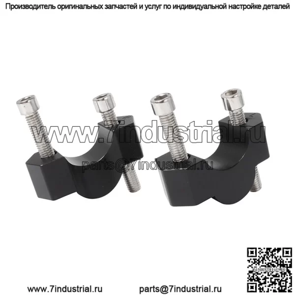 Подходит для BMW/Morse F900R F900XR 2020?– код повышения руля, код переноса, усиление 3 см, алюминиево-магниевый сплав