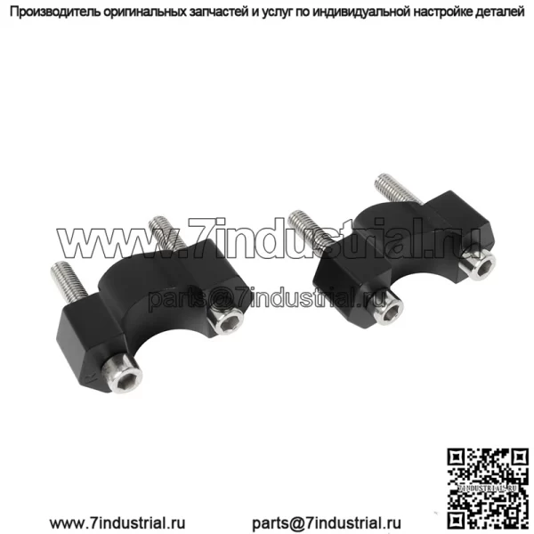 Подходит для BMW/Morse F900R F900XR 2020?– код повышения руля, код переноса, усиление 3 см, алюминиево-магниевый сплав - Image 3