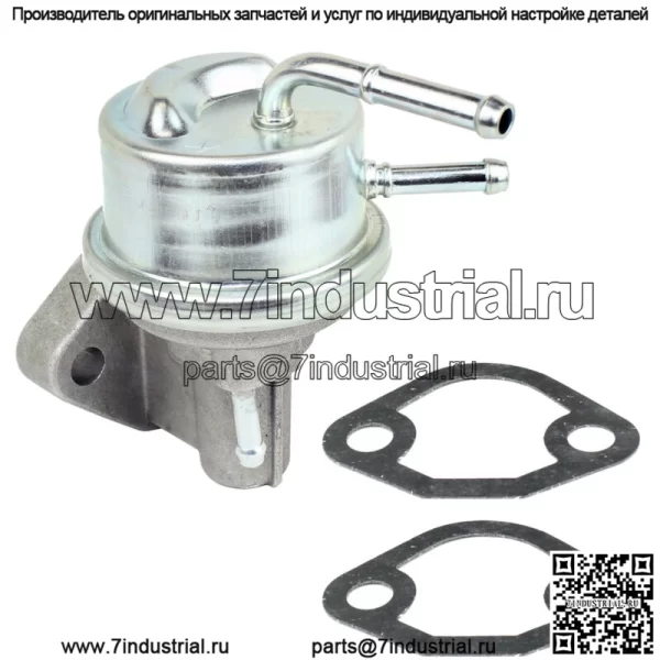 Топливный насос для топливного насоса John Deere AM132715 - Image 2