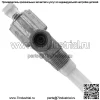 Отключение топливного крана для трактора Massey Ferguson 898540M91 - Image 4