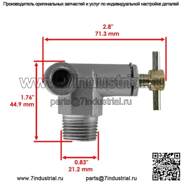 Запорный клапан топливного крана для Ford 4000 4100 4110 4130 4140 4190 4610 4630 4830 - Image 2