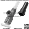 Отключение топливного крана для Massey Ferguson 20E 30E 30H 40E 898540M92
