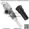 Отключение топливного крана для Massey Ferguson 20E 30E 30H 40E 898540M92 - Image 3