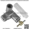Запорный клапан топливного крана для Ford 4600 420 4200 4330 4400 4410 445 5900 665 6600