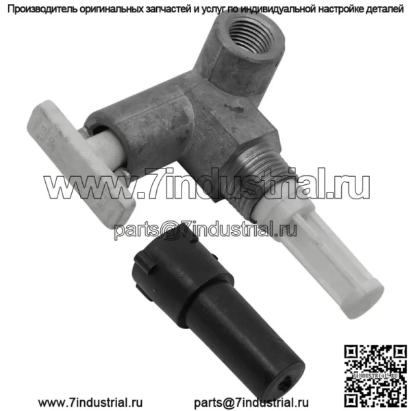 Кран клапана топливного бака для модели комбайна Massey Ferguson 565 / 898580M91