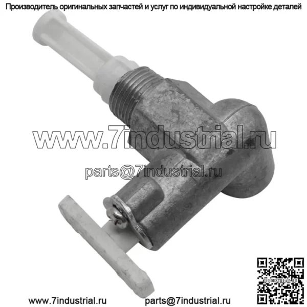 Кран клапана топливного бака для модели комбайна Massey Ferguson 565 / 898580M91 - Image 3