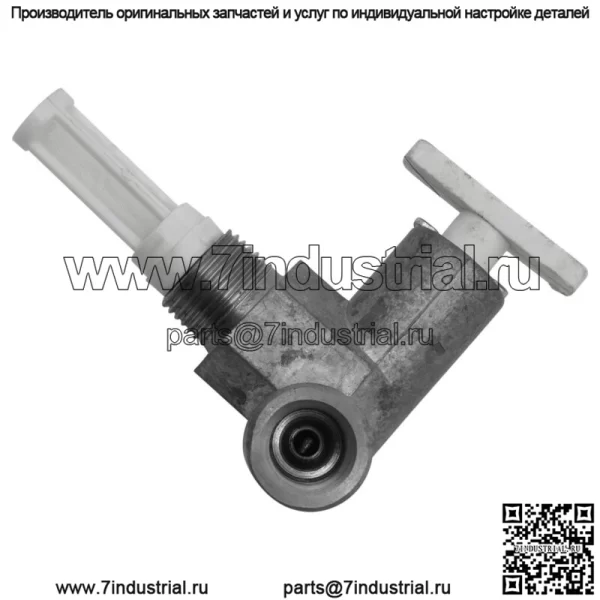 Кран клапана топливного бака для модели комбайна Massey Ferguson 565 / 898580M91 - Image 4