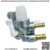 Клапан отключения подачи топлива для Briggs & Stratton 716111 715027 Vanguard - Image 2