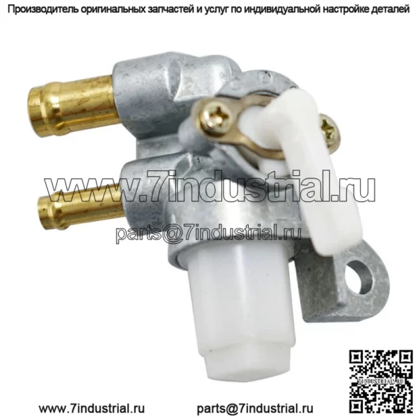 Клапан отключения подачи топлива для Briggs & Stratton 716111 715027 Vanguard - Image 3