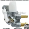 Клапан отключения подачи топлива для Briggs & Stratton 716111 715027 Vanguard - Image 5