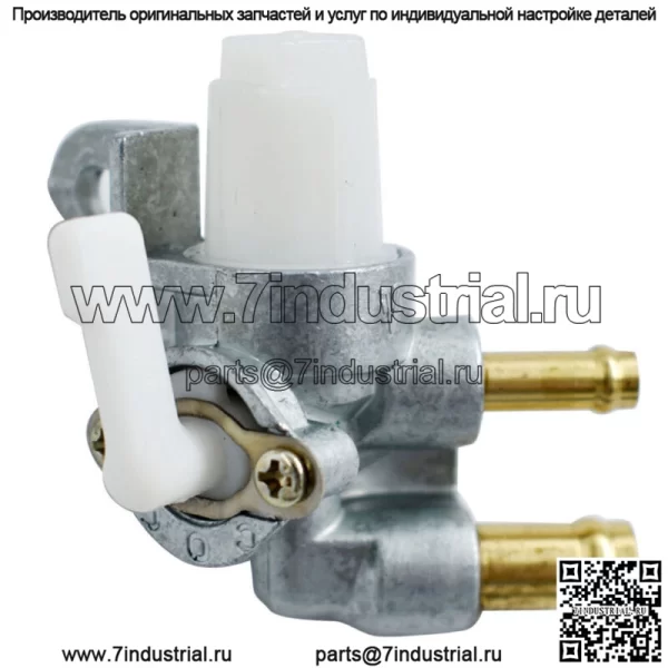Клапан отключения подачи топлива для Briggs & Stratton 716111 715027 Vanguard - Image 5