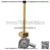 Переключатель бензобака Топливный клапан Petcock подходит для Honda Shadow VLX 600 1988-2007 MC21