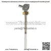 Переключатель бензобака Топливный клапан Petcock подходит для Honda Shadow VLX 600 1988-2007 MC21 - Image 3