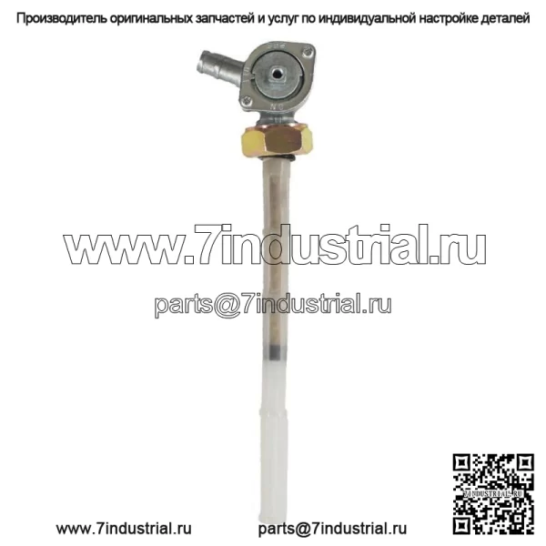 Переключатель бензобака Топливный клапан Petcock подходит для Honda Shadow VLX 600 1988-2007 MC21 - Image 3