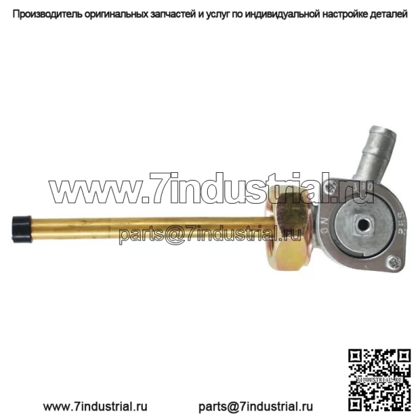 Переключатель бензобака Топливный клапан Petcock подходит для Honda Shadow VLX 600 1988-2007 MC21 - Image 4
