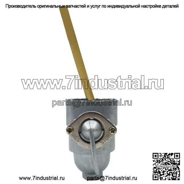 НОВЫЙ топливный кран для Kawasaki KZ400 KZ400D KZ400S KZ400A 510230-051 - Image 4