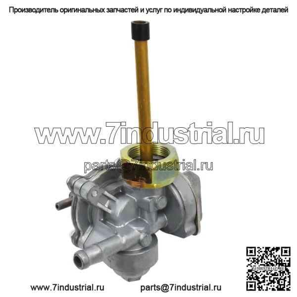 Топливный кран-пылесос 20x1 мм для Honda CMX450C FT/VT500 GL500/650 CB450/550/650 - Image 3
