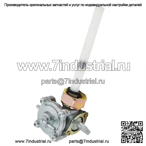Клапан переключения топливного бака Petcock для Honda CMX450 VT500C Shadow 83-87 - Image 2