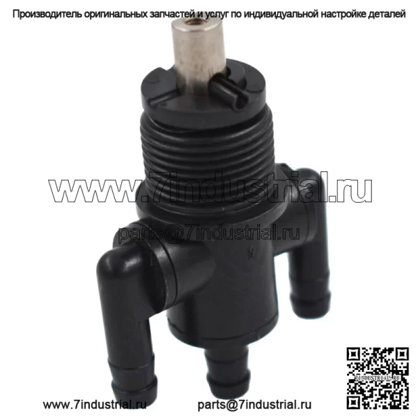 Новый топливный запорный клапан Petcock 3-ходовой для Polaris Xplorer 300 400 400L 7052154