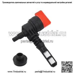 Клапан отключения подачи топлива подходит для Kohler 25-462-03-S, заменяет деталь косилки 192980GS